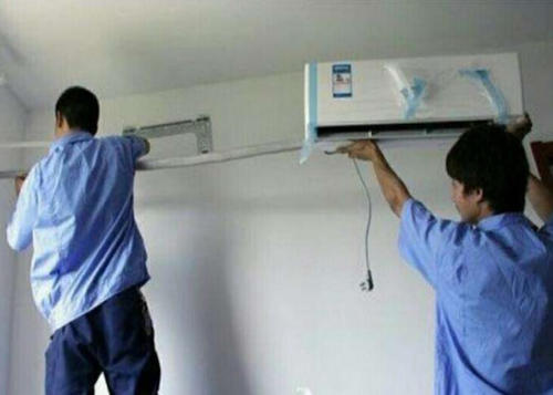 市内空调维修 空调维修电话