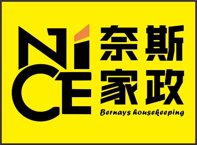 市内保洁服务,新房开荒保洁,家庭保洁,公司保洁,日常保洁服务