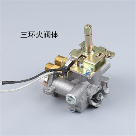 市内华动燃气灶维修电话 24小时上门维修