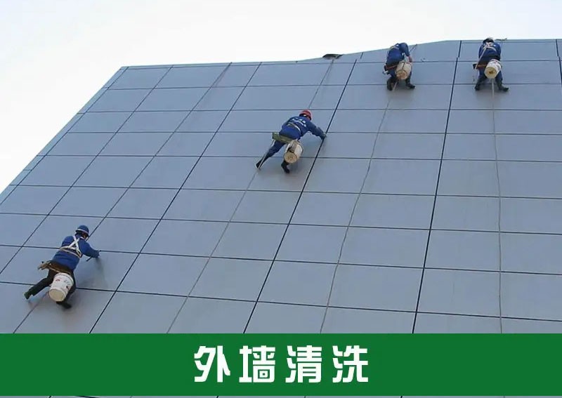 市内锦江外墙蜘蛛人清洗 高空玻璃清洗公司电话